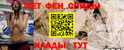 прущая мука Кимры