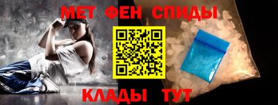 прущая мука Кимры