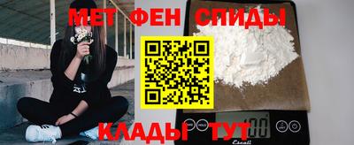 герыч Кинель