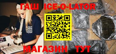 скорость Азнакаево