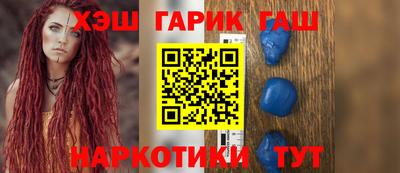 герыч Кинель