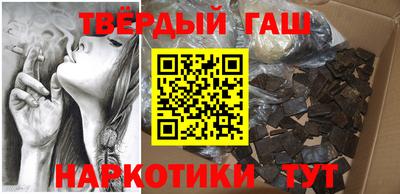 прущая мука Кимры