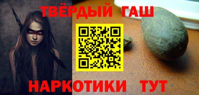 молекула духа Кингисепп