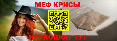 прущая мука Кимры