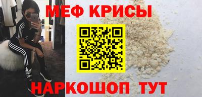 PSILOCYBIN Абакан