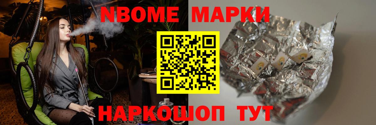 LSD-25 экстази  Вход с VPN  Лабинск  Лсд 25 экстази ecstasy 